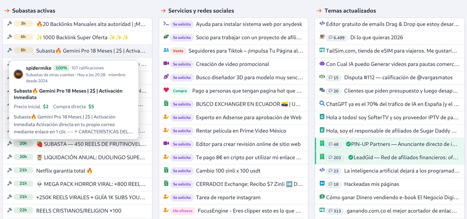 nova-cajas.jpg
