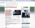 lospumas.net_copyscape_2.webp