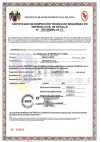 LICENCIA.webp