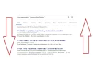 4-Clic en entrar para continuar.webp