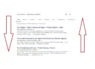 6-Repite el proceso para otros temas.webp