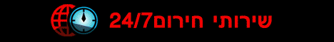 NOMAN_BANNER_2016_ID_16034_.gif NOMAN_BANNER_2016_ID_16034_.gif