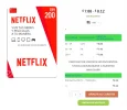 200 tl.webp