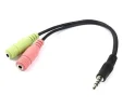 cable_audio.webp