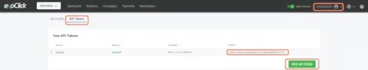 ExoClick panel - Landingtrack Token.webp ExoClick panel - Landingtrack Token.webp