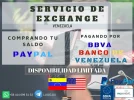 EXCHANGER.webp