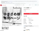 Screenshot_27.webp