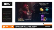 valoesp_overlay2.webp