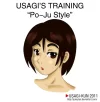 __po_ju_style_.webp