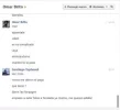 intermediario.webp