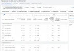 Captura de pantalla 2023-11-21 a las 14.54.28.webp
