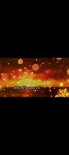 Screenshot_20231229-090332_Video Player.webp