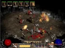 diablo-2-6312-2.webp