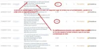 tus140engaños.webp