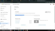 Captura de pantalla (673).webp