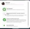 FireShot Capture 001 - Gana dinero con pausas publicitarias - www.facebook.com.webp