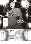 01-012.webp