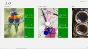 PrtScr capture.webp PrtScr capture.webp