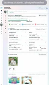 Messenger_creation_07C1E359-BA7F-4122-AE5E-2C209A8A3434.webp