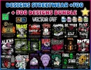 DTF Designs Streetwear +700 Vector Png, Svg, Eps, Cdr, Ai + 500 Designs Bundle para Sublimar ...webp