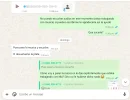 captura 6 sn.webp