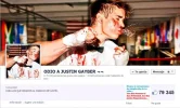 justin para vender.webp justin para vender.webp
