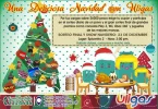 flyer-navidad.webp