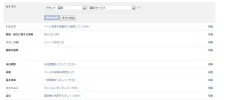 Sin título.webp