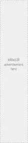 ads600x120.webp