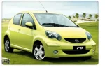 byd_primer_lugar.webp