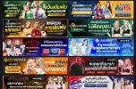 Screenshot_502.webp