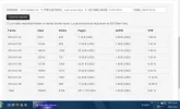 Captura de pantalla 2014-01-08 11.51.49.webp