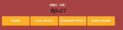 sssss.webp
