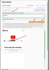 navegator_popup_control_search.webp