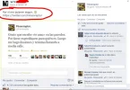 Todos coinciden.webp