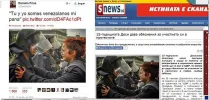 BgfHvlvCMAAn5F--632x303.webp