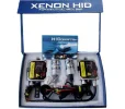 Hid_Xenon_Light_Hid_Xenon_Kit_Hid_Kits.webp