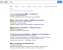 Captura de pantalla 2014-03-12 a la(s) 12.44.45.webp