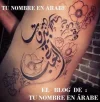 tatuajes-arabes.webp