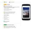 mejorar_2.webp
