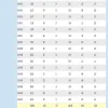 2222222.webp