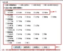 Screenshot_2.webp