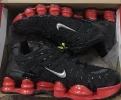 Shox.webp
