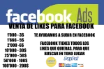 venta de me gusta mejorado.webp venta de me gusta mejorado.webp
