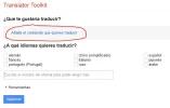 Añadir documento.webp
