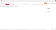 codigoenentrada.webp