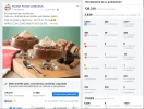 Receta 2.webp Receta 2.webp