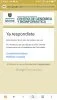 253421-2a6d91daaa6207c5325245c909527036.webp