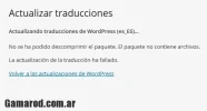 Actualizar-traducciones.webp