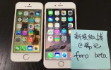 iphone 6.webp